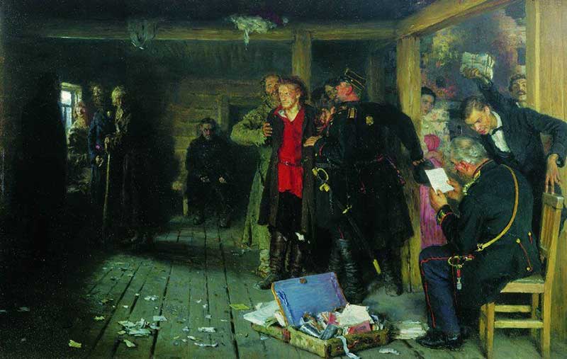 Илья Репин. Арест пропагандиста. 1880