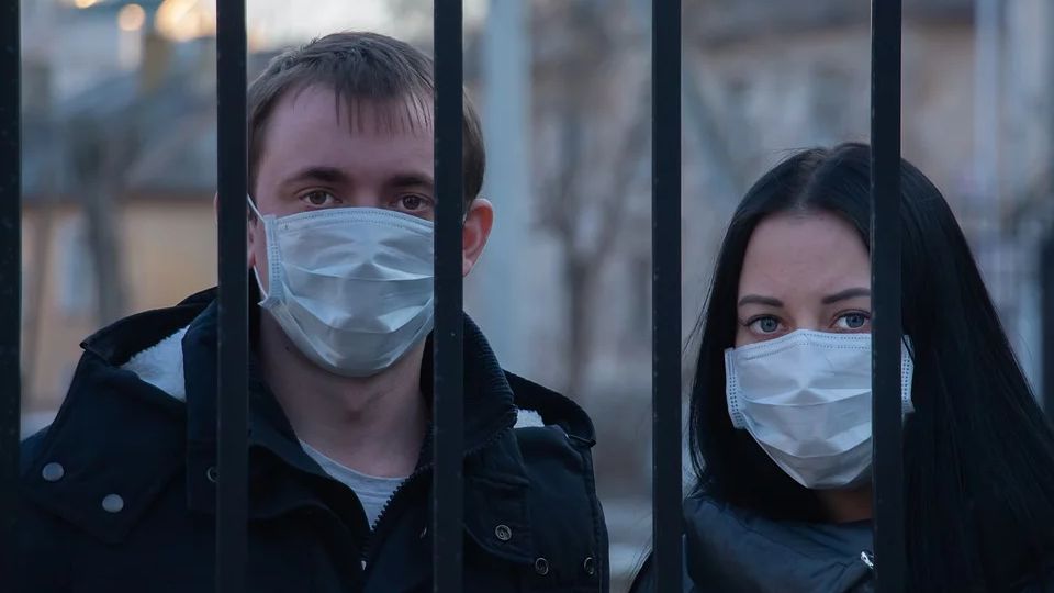 Опасный вирус