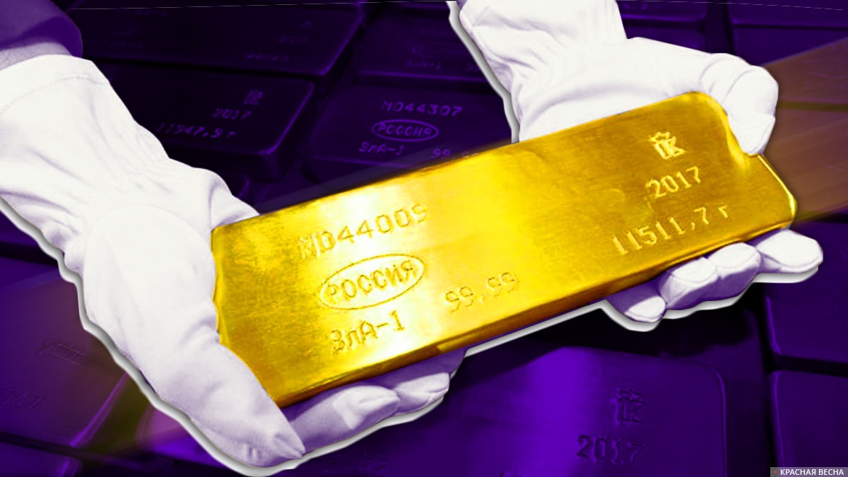 Выпуск золота в РФ в ноябре вырос на 5,6%