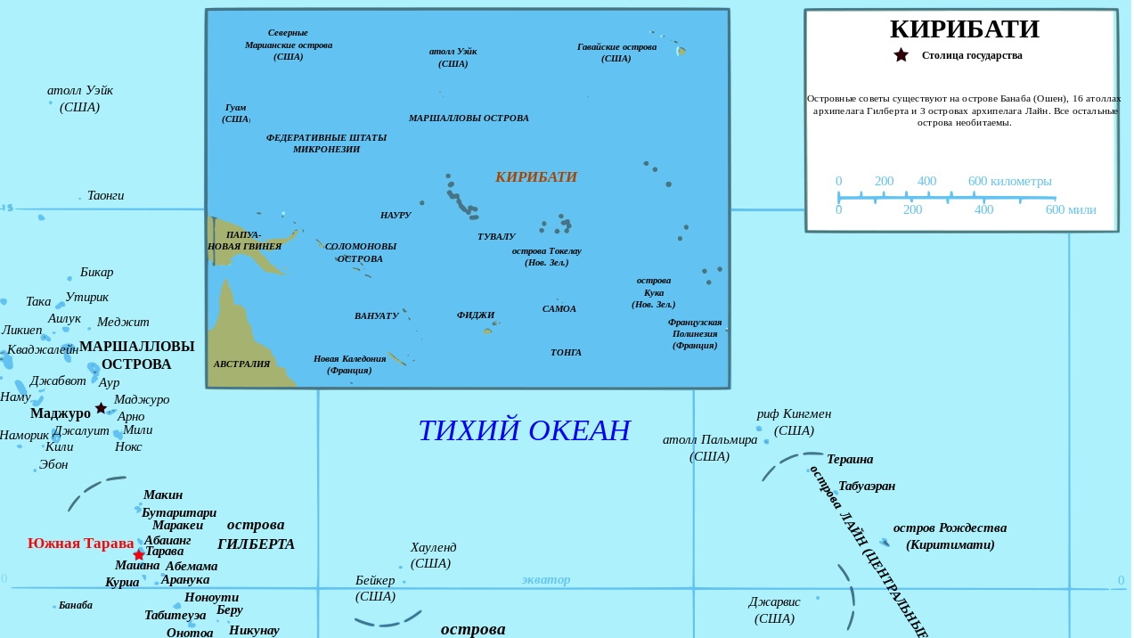 Кирибати на карте