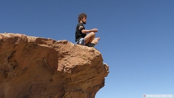 Практикующий йогу