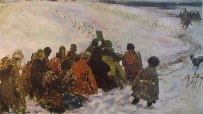 С. Иванов. Едут! Карательный отряд. 1905-1909