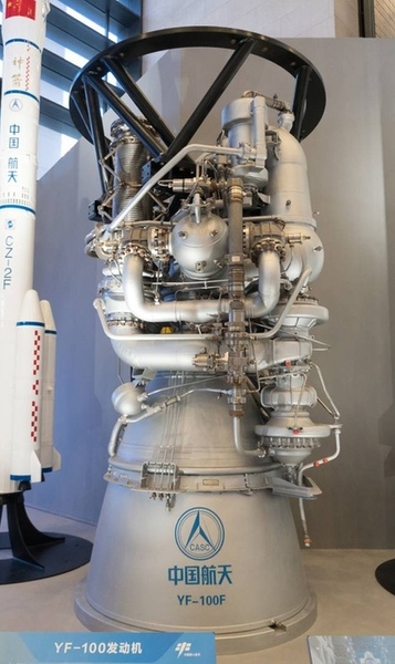 Ракетный двигатель YF-100