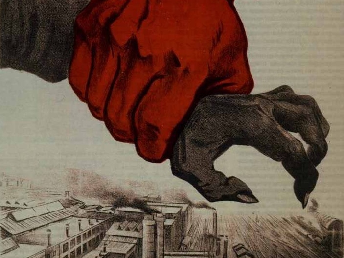 Иосиф Серебряный. Будь бдительным! (фрагмент). 1941