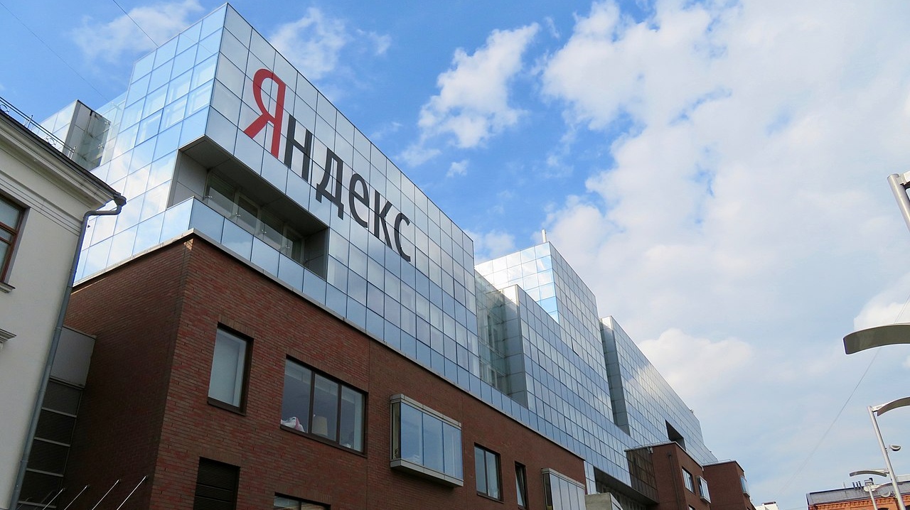 Здание главного офиса Яндекса в Москве