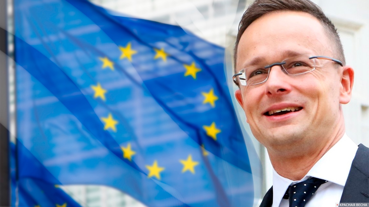 Питер Сийярто