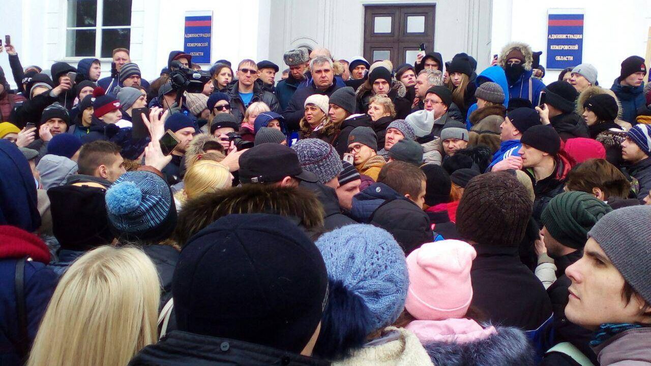 Митинг в связи с трагедией в торговом центре. Кемерово 27.03.2018