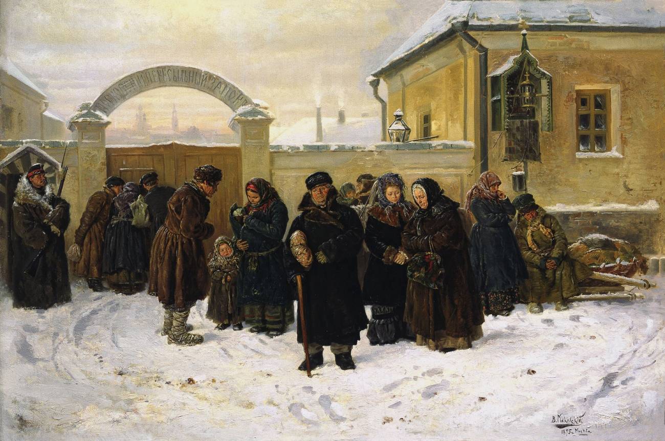 Маковский Владимир. Ожидание. 1875