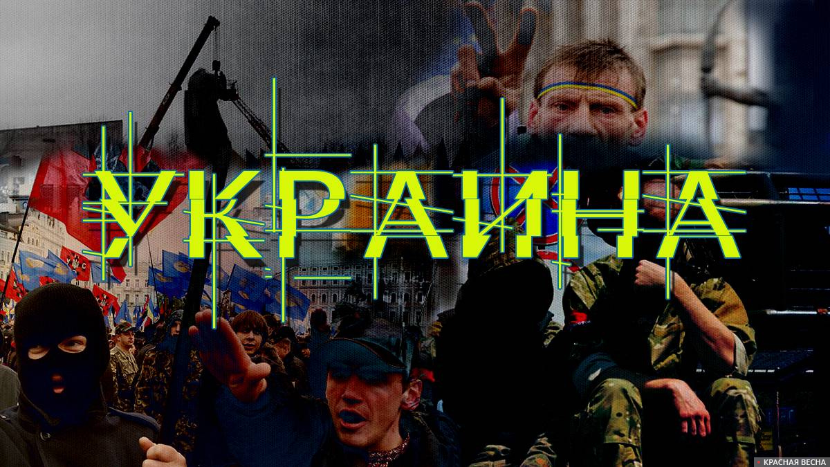 Осужденный украинский националист Стерненко подал ...