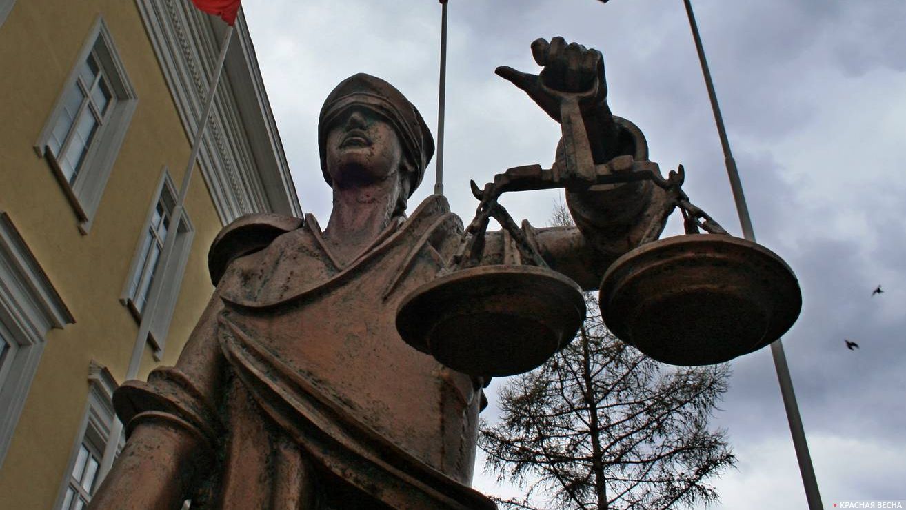 Статуя Фемиды