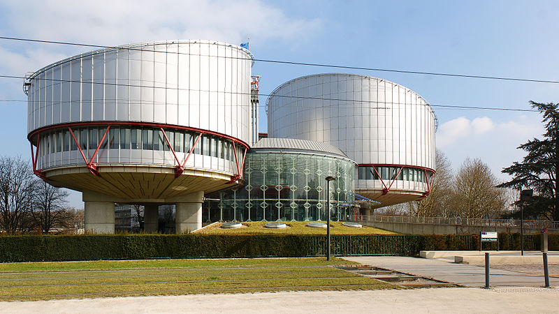 Европейский суд по правам человека. Страсбург, Франция