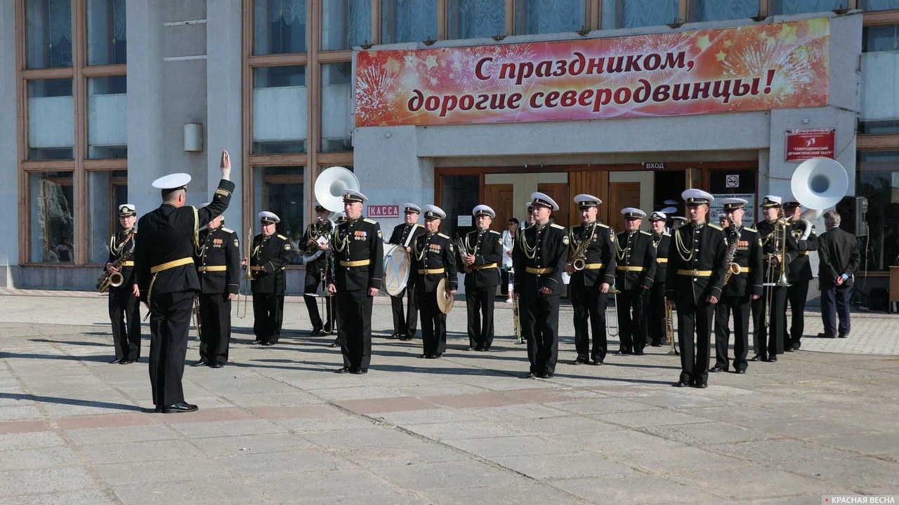 Военно-духовой оркестр Беломорской базы Северного флота России