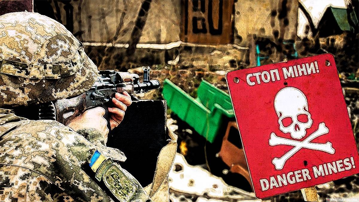 Украина. Террор