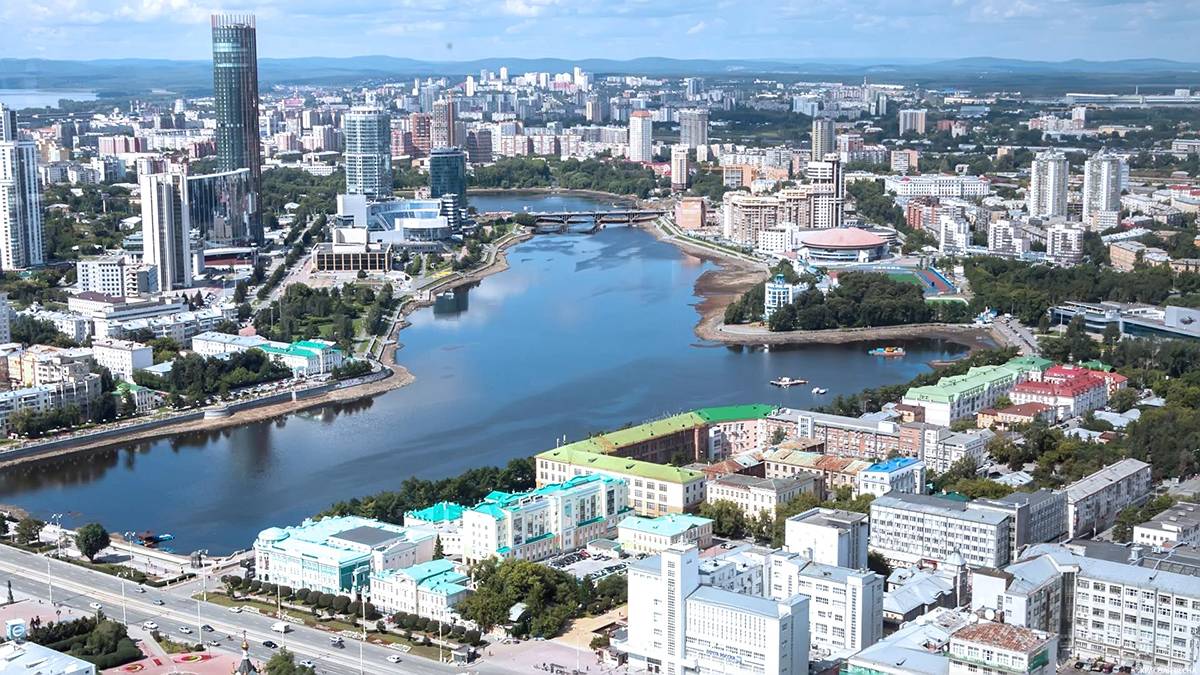 Екатеринбург, городской пруд