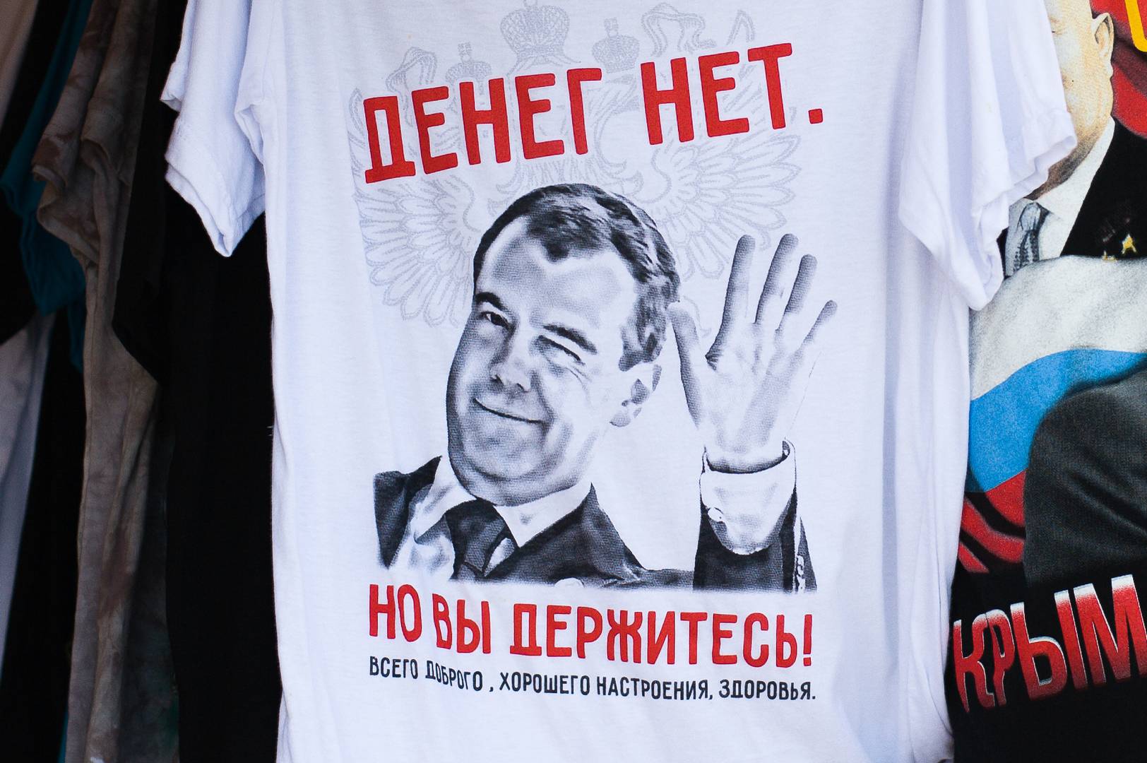 ЕС раскритиковал пошлины США и потребовал пересмотра торговых связей