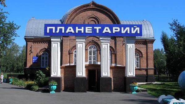 Мкк в барнауле