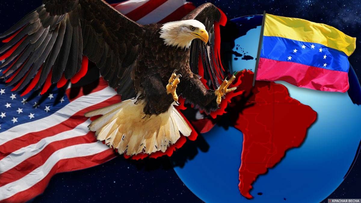Венесуэла против хозяев мира