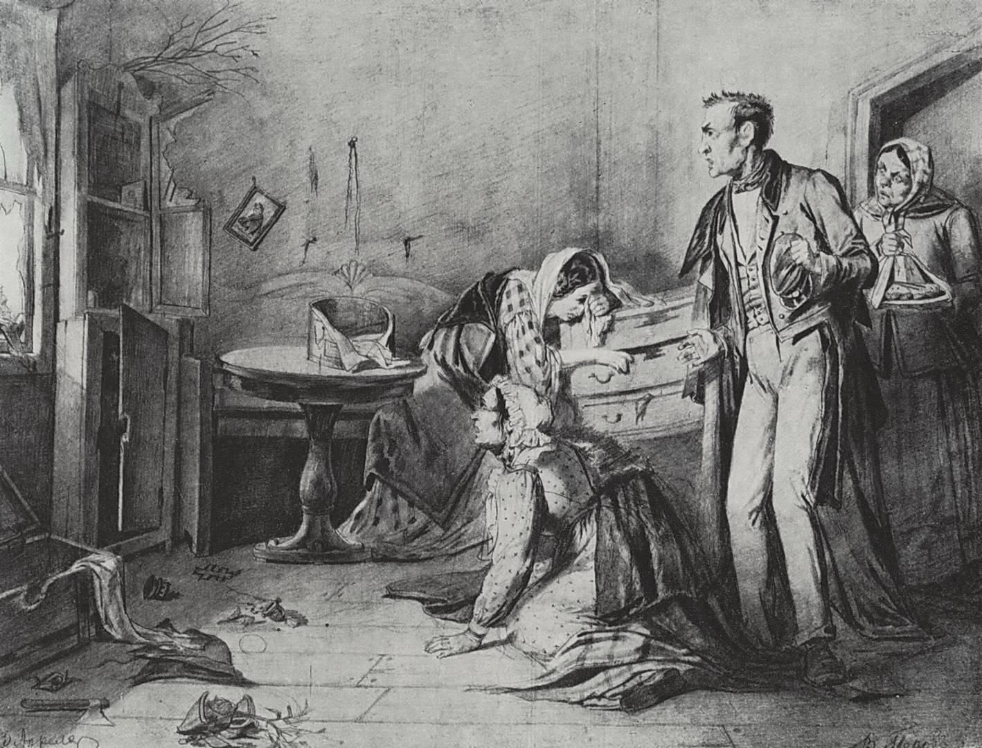 Василий Перов. Кража со взломом в Пасхальную ночь. 1861