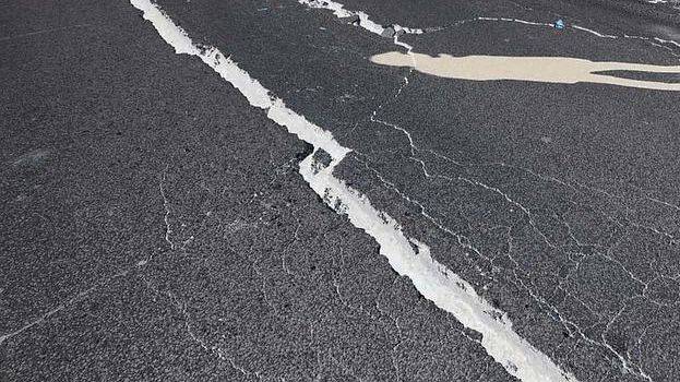 Землетрясение