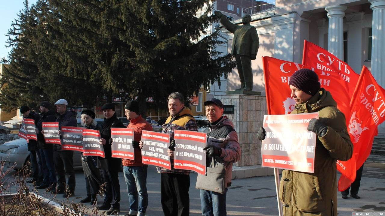 Пикет в городе Бердске против проводимой социальной политики государства