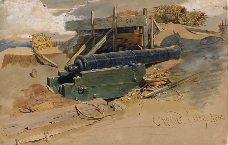 Карл Фридрих Вернер. Пушка у земляного вала. 1849