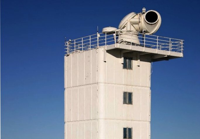 Солнечный телескоп