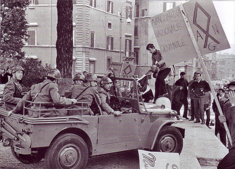 Национальный авангард молодежи. 1976