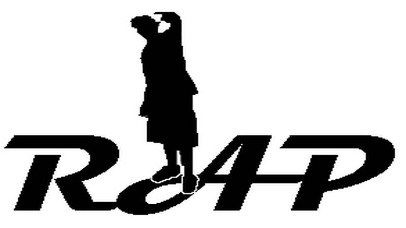 РЭП логотип