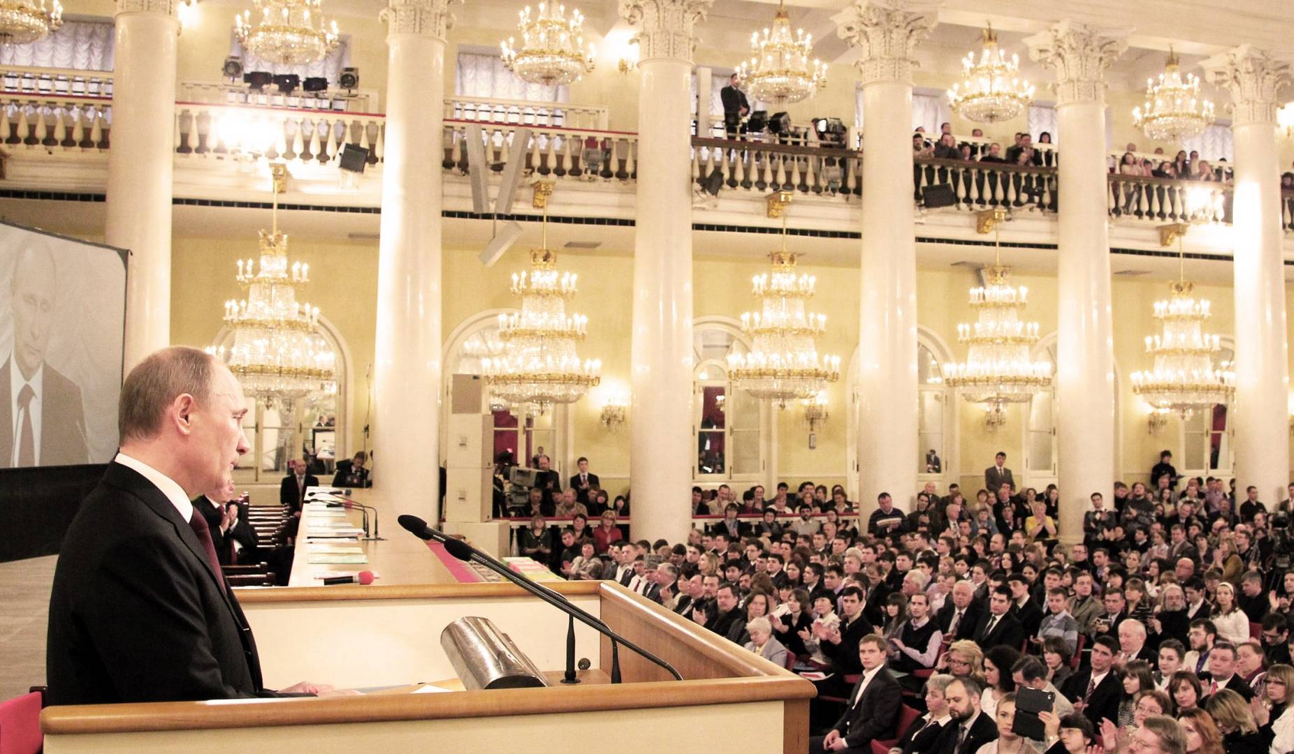 Владимир Путин на первом съезде Родительского Всероссийского Сопротивления (РВС). 2013