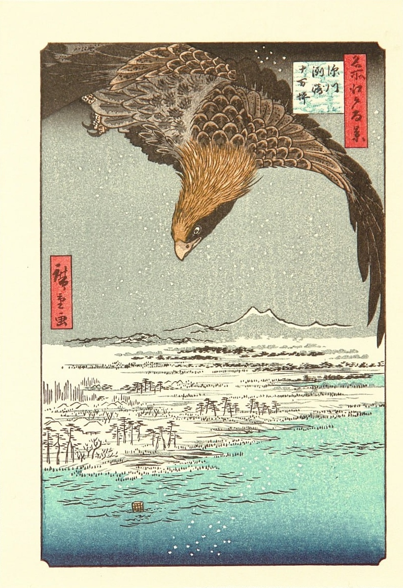 Утагава Хиросигэ. Равнина Джуманцубо в Сузаки. Гравюра. 1857
