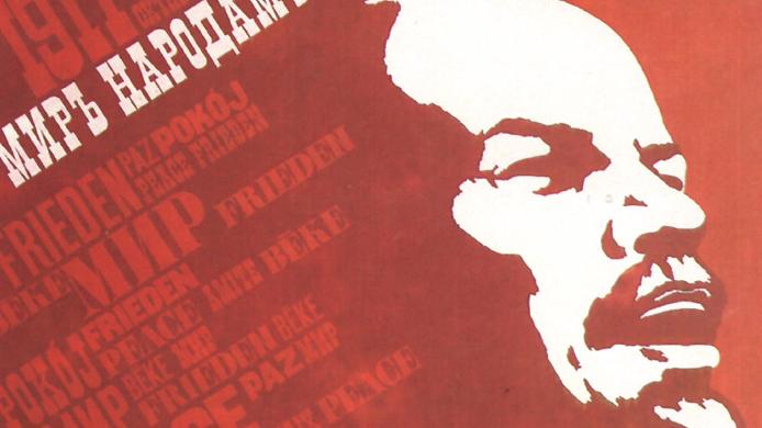 «Мир народам» — советский плакат