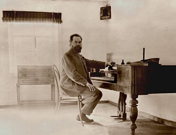 С. И. Танеев за фортепиано