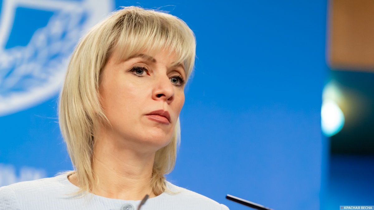 Мария Захарова (архив)