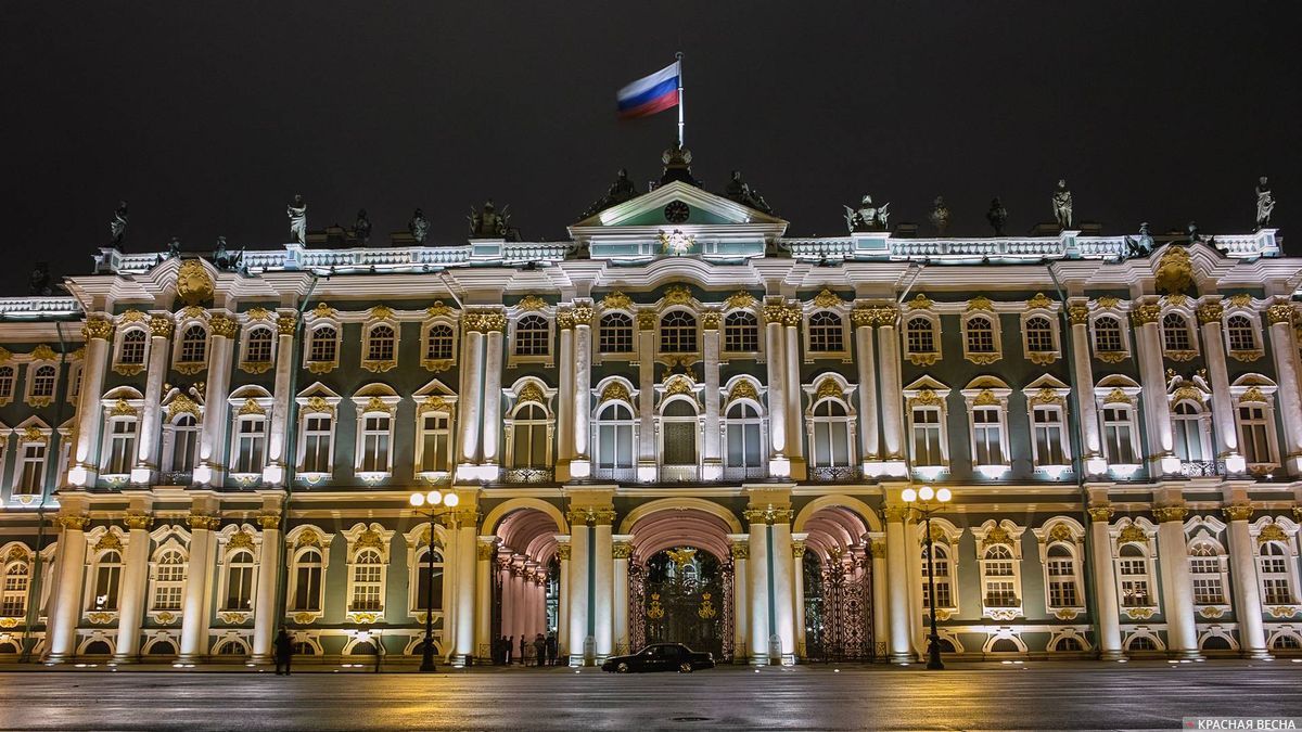 Государственный Эрмитаж. Санкт-Петербург