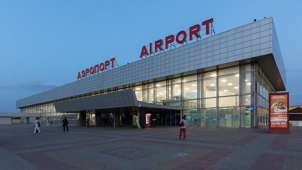 Международной аэропорт Волгограда