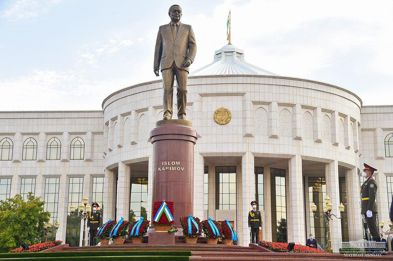 Статуя Цветок Фото Гугл Узбекистан