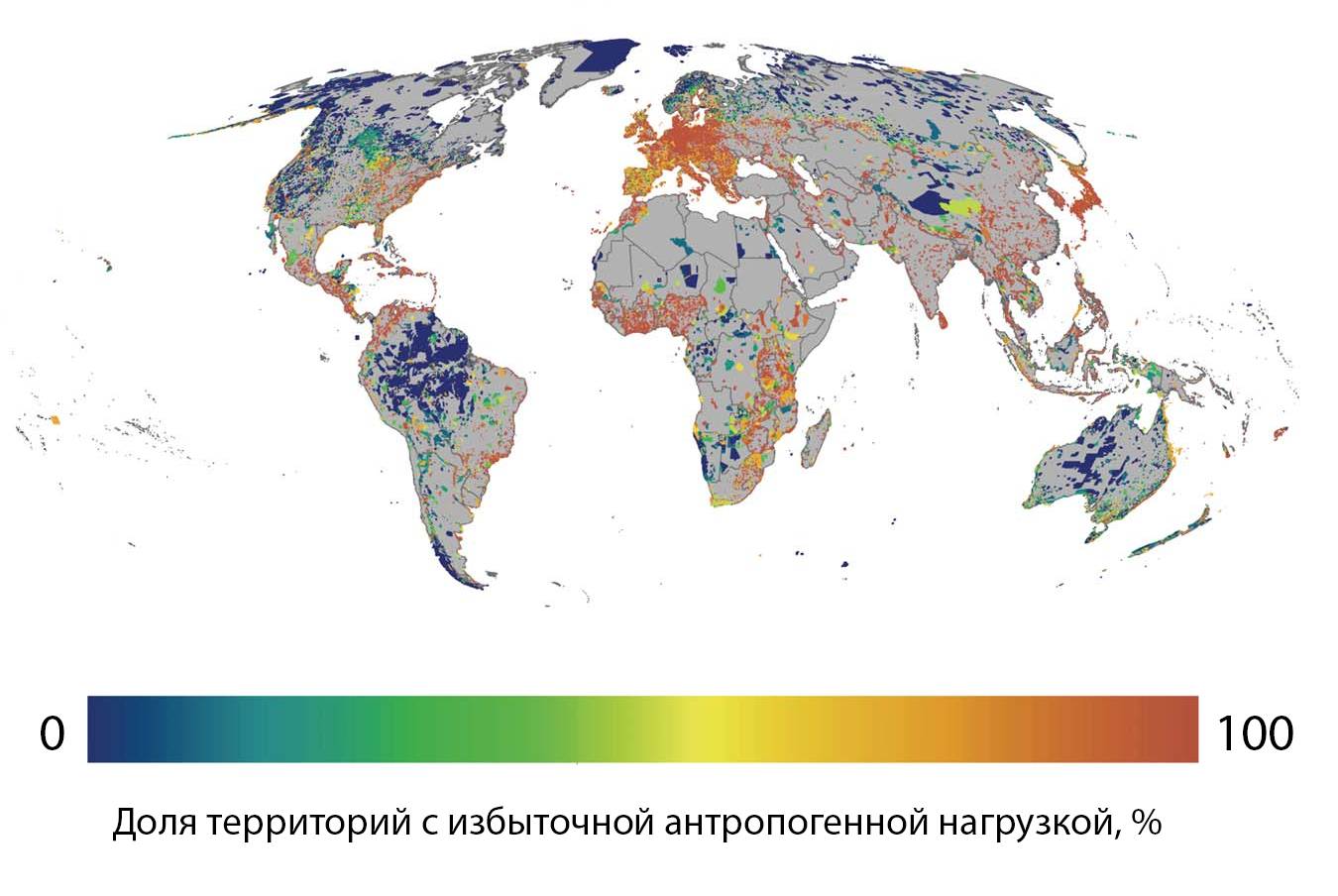 Человек территория. Карта антропогенной нагрузки. Карта антропогенной нагрузки России. Антропогенные ландшафты карта. Карта антропогенного воздействия.