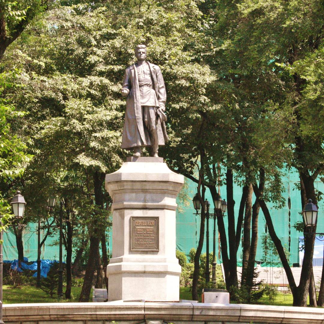 Памятник Сергею Лазо во Владивостоке