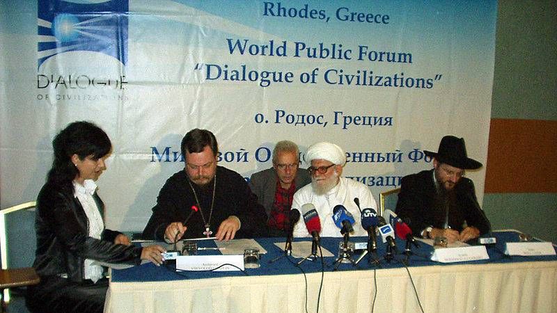 Встреча в рамках «Диалога цивилизаций» 27 сентября 2006