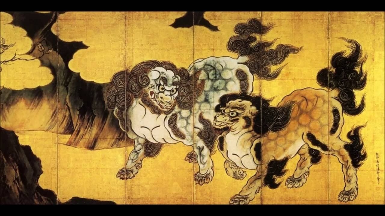 Кано Эйтоку. Китайские львы. Конец XVI века.