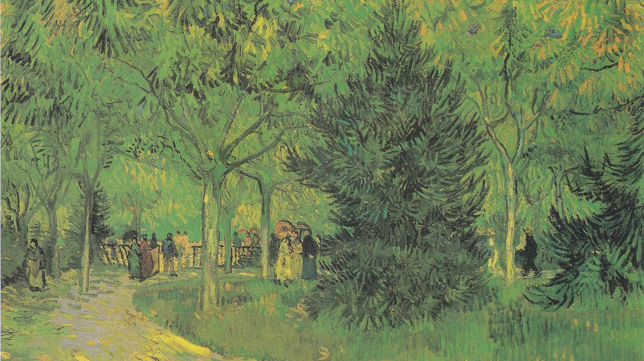 Винсент Ван Гог. Тропинка в городском парке Арля. 1888