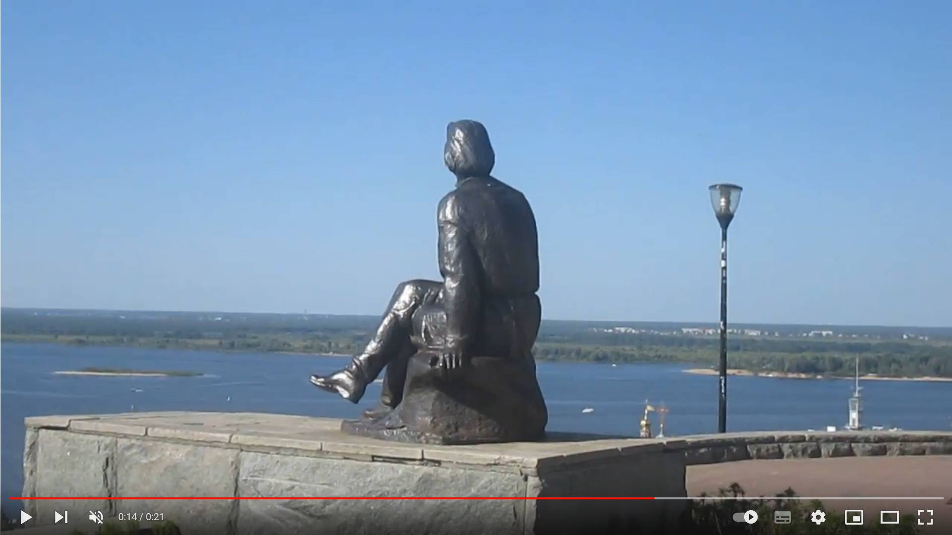 Памятник Максиму Горькому до благоустройства набережной Федоровского