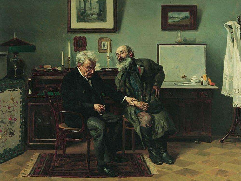 Владимир Маковский. На приеме у врача (фрагмент). 1900