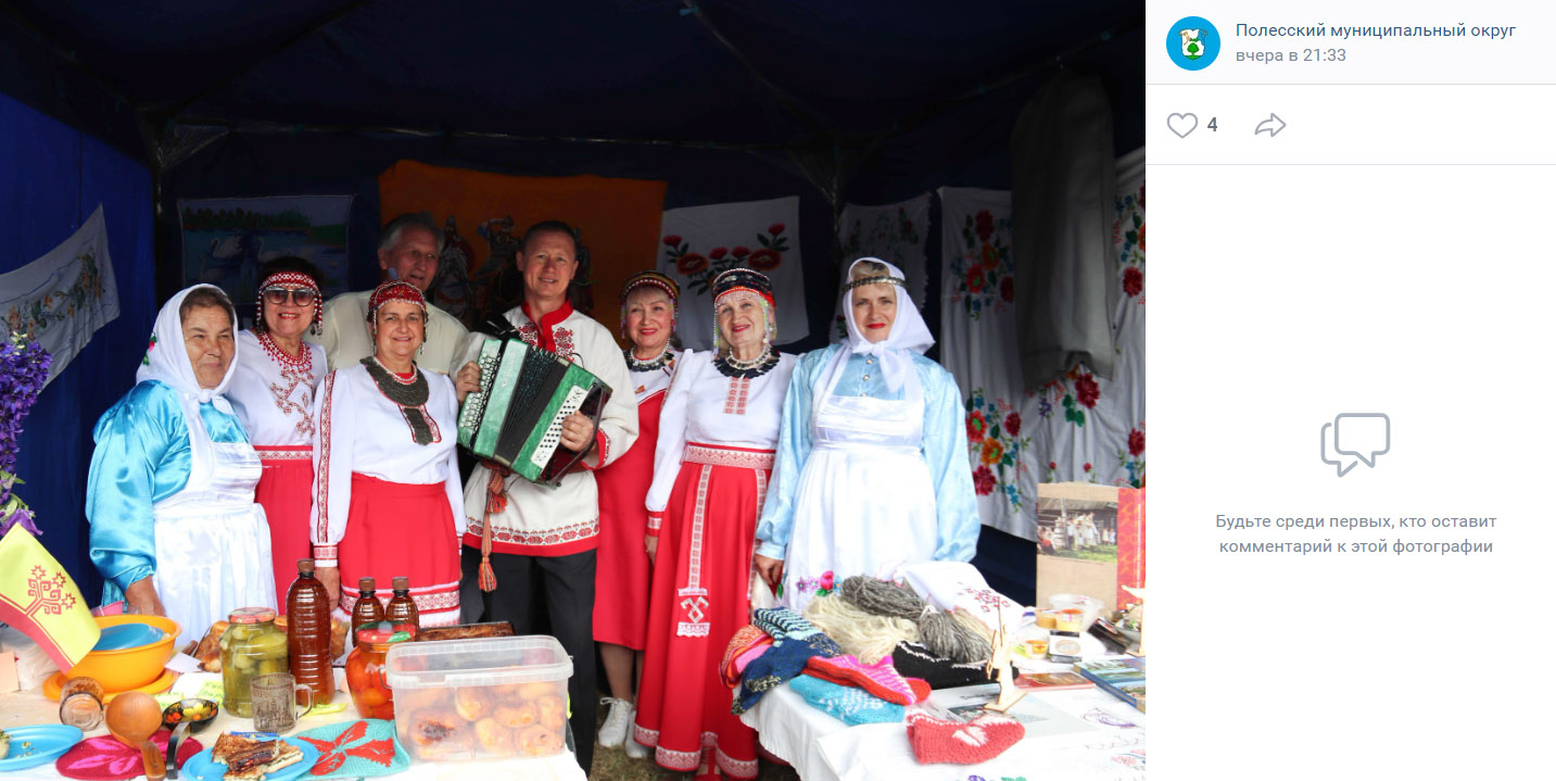Фестиваль «Белые росы» в Полесске