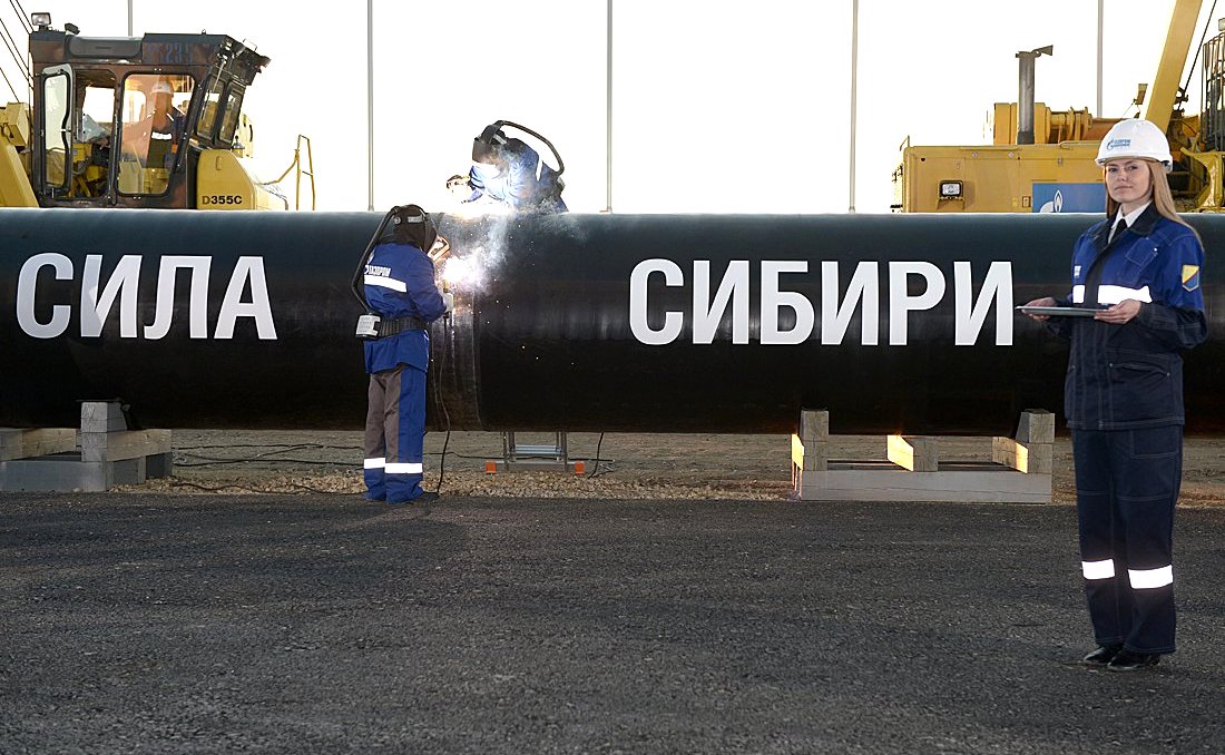 Церемония соединения первого звена газопровода «Сила Сибири» (2014)