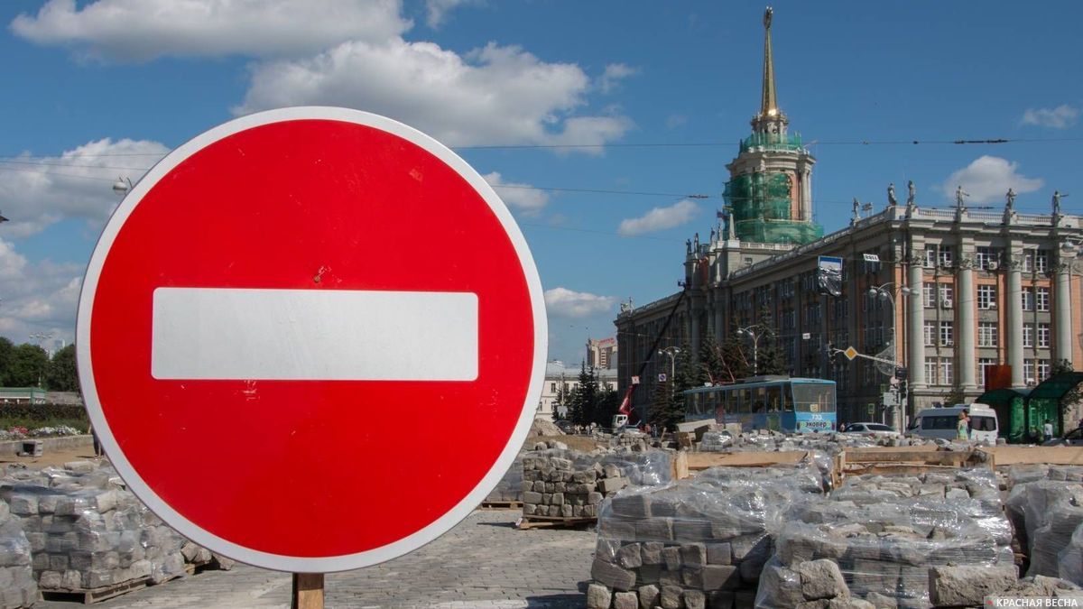 Реконструкция проспекта Ленина в Екатеринбурге