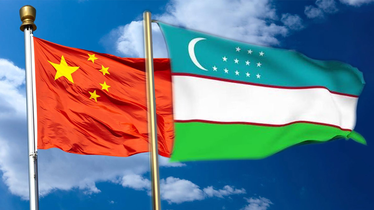 Флаг Китая и Узбекистана
