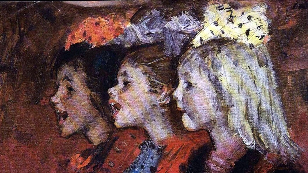 Сергей Григорьев. Весёлые зрители (фрагмент). 1955