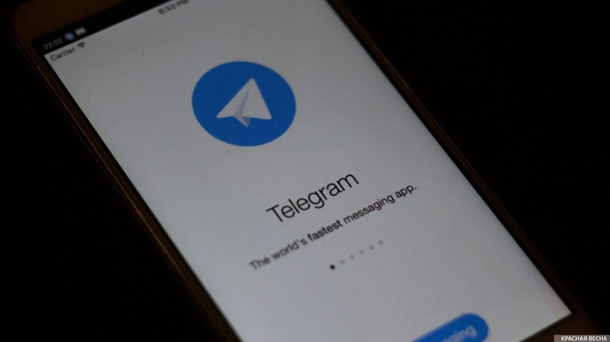 Загрузка Telegram