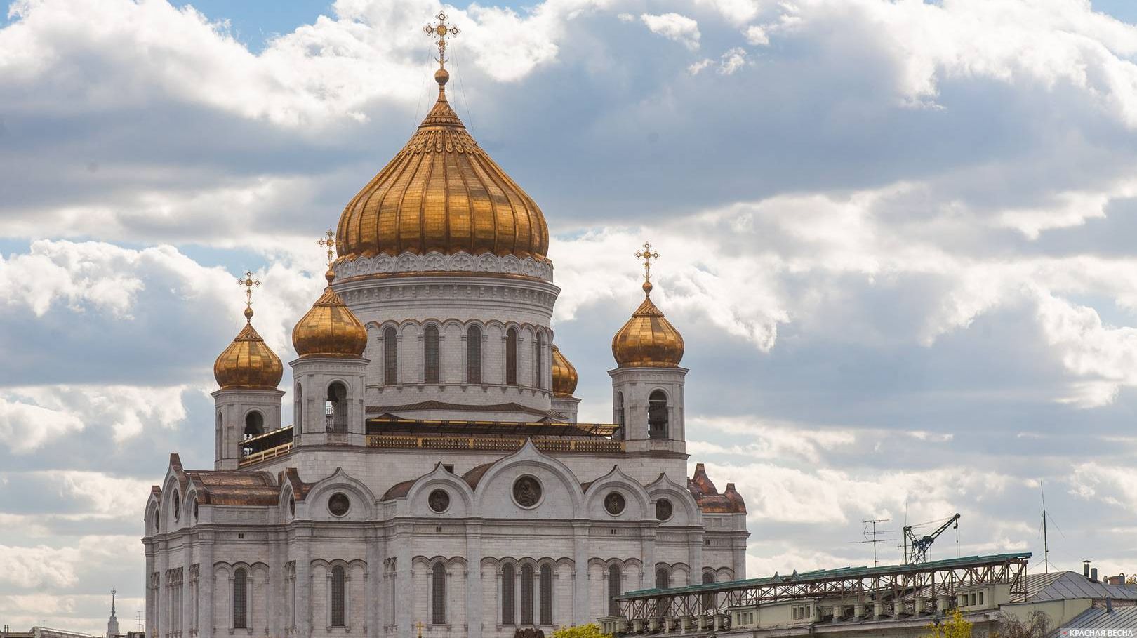 Храм Христа Спасителя.